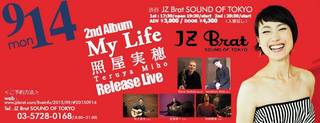 0914-live.jpg