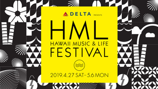 DELTA hml2019 logo FB.jpg