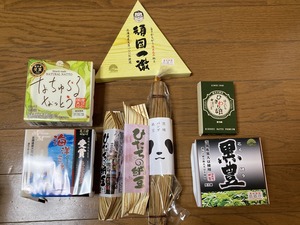 IMG-3910.jpg