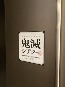 IMG_1703.jpeg